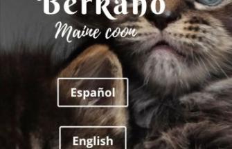 Berkano